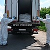 РФ и Украина провели обмен телами