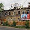 Приморье направит почти 800 миллионов рублей на расселение аварийного жилья