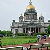 Москва и Петербург вошли в число самых доступных направлений для путешествий по России летом 2026 года