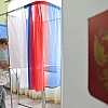 Памфилова заявила о сохранении традиционного голосования на выборах в сентябре