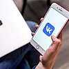 Apple удалила из App Store несколько приложений холдинга VK