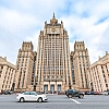 Захарова назвала удаление российских приложений из App Store политической цензурой