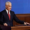 Белоусов заявил о постоянном изменении тактики защиты регионов от беспилотников