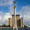 СВР заявила о расширении связей Украины с мексиканскими наркокартелями