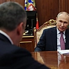 Путин обсудил с Хинштейном развитие Курской области и поддержку приграничья