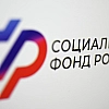 Самозанятые в России начнут получать первые выплаты по больничным уже в августе