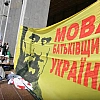 В Одессе хотят ввести запрет на публичное использование русскоязычного культурного контента