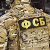ФСБ опубликовала видео задержания жителя Геленджика по делу о госизмене