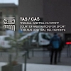 ВФЛА оспорит в CAS продление отстранения российских легкоатлетов