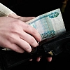 Россиянам спрогнозировали снижение ставок по вкладам к началу осени