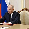 Путин заявил, что ключевая ставка в России будет постепенно снижаться