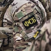 ФСБ заявила о предотвращении теракта против сотрудников полиции в Пятигорске