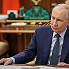 Путин потребовал своевременно передавать россиянам приобретенное жилье