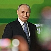 ФОМ зафиксировал снижение рейтинга одобрения работы Путина