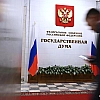 Госдума одобрила запрет на получение гражданства России для мигрантов с любой судимостью