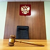 Москвичку обязали выплатить компенсацию мужчине после публикации видео, на котором он ее домогается