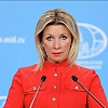 Москва пообещала ответить на высылку российского дипломата из Румынии