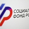 С 1 августа в России увеличат накопительные пенсии и срочные пенсионные выплаты