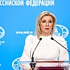 Захарова заявила о превращении Киево-Печерской лавры в место поклонения сатане