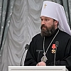 Стала известна судьба митрополита Илариона после скандала с запрещенными веществами