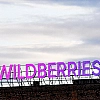 Правительство готовит новые меры поддержки продавцов Wildberries после атак на склады