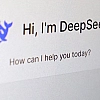 DeepSeek построит гигантский дата-центр во Внутренней Монголии