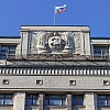 Telegram может повторить судьбу Facebook* и Instagram*