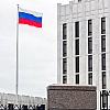 В каких странах откроются избирательные участки для россиян на выборах в Госдуму в 2026 году