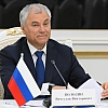 В России с августа вступают в силу новые законы: пенсии, налоги, связь и льготы для семей героев
