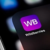 В RWB объяснили правила проноса телефонов на логистические объекты