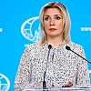 Захарова призвала Евросоюз отказаться от милитаризации и заняться внутренними проблемами