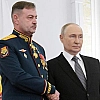 Путин назначил Андрея Иванаева командующим Центральным военным округом