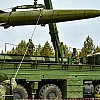 Минобороны сообщило об ударах по инфраструктуре и логистическим центрам ВСУ