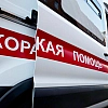 В Брянской области два человека погибли и пять пострадали после ударов ВСУ