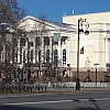 Тюменские власти потребовали вернуть грант за непоставленный детский спектакль