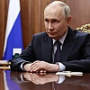 Путин обсудил с Совбезом защиту инфраструктуры от террористических угроз