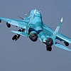 Минобороны сообщило об ударах по пунктам дислокации и управления беспилотниками ВСУ