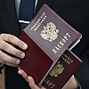 Володин сообщил о прекращении российского гражданства у более чем 4,5 тысячи человек