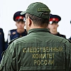 СК возбудил дело о теракте после ударов ВСУ по объектам в Воронежской области