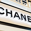 Chanel зарегистрировала в России бренд Coromandel для парфюмерии