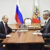Путин провел рабочую встречу с губернатором Новосибирской области Травниковым