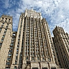 Захарова заявила об использовании Украиной западных разведданных для ударов по судам