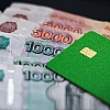 В Белгородской области направили 30 млн рублей на бизнес ветеранов СВО