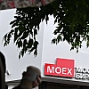 Индекс Мосбиржи опустился ниже 2100 пунктов на фоне новых санкционных рисков