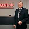 Суд заочно приговорил основателя «Рольфа» Сергея Петрова к девяти годам колонии