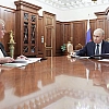 Путин обсудил с главой НАО поддержку участников СВО и развитие региона