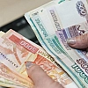 Голикова сообщила что семейную налоговую выплату получили 1,2 млн родителей
