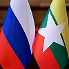 Мишустин заявил о перспективах расширения сотрудничества России и Мьянмы