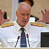 Бастрыкин поручил усилить работу по возмещению ущерба от преступлений при реализации нацпроектов