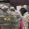 В ФСБ сообщили о задержании четырех человек по делу о незаконном аффинаже драгоценных металлов